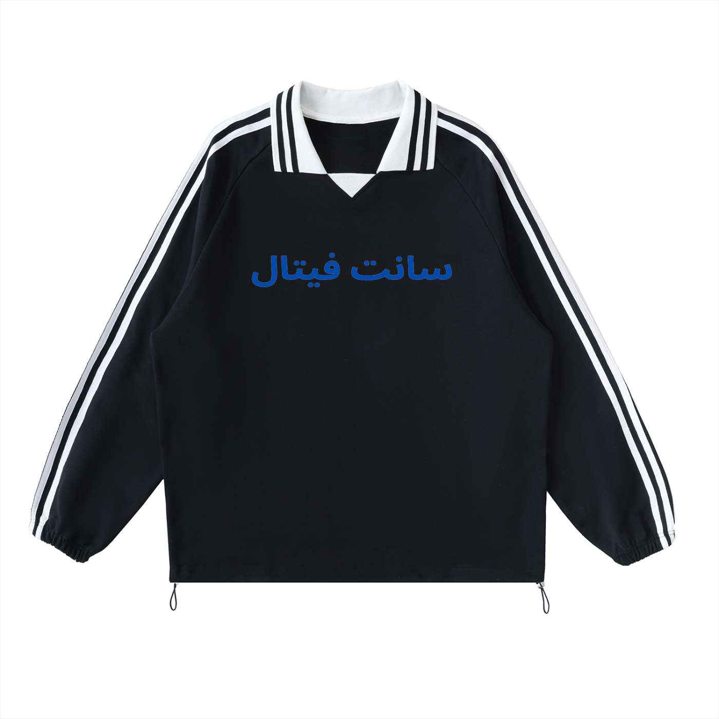 Saint Vital Arabic Verse Contrast Striped Lapel Collar Sweatshirt