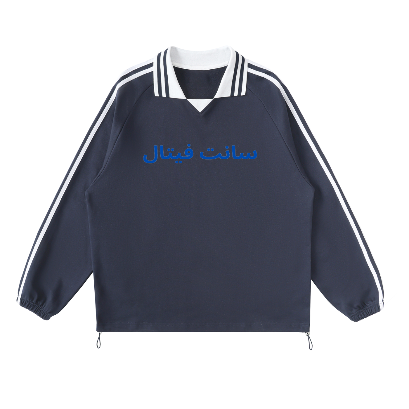 Saint Vital Arabic Verse Contrast Striped Lapel Collar Sweatshirt