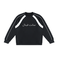 Unisex Color Block Crewneck Sweatshirt