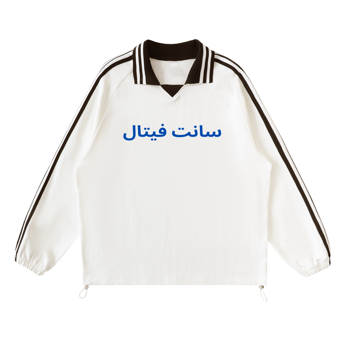 Saint Vital Arabic Verse Contrast Striped Lapel Collar Sweatshirt